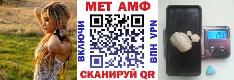 продажа наркотиков  kraken вход  АМФЕТАМИН 98%  Дрезна 