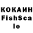 МДМА VHQ Karlusha Momo