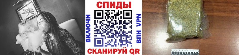 Бутират буратино  Дрезна 