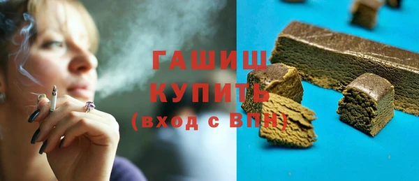 крисы Переславль-Залесский