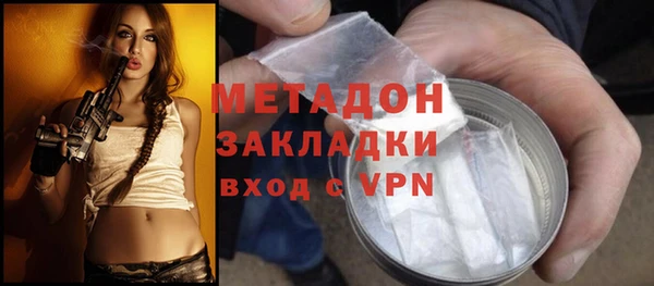 молекула духа Алексин