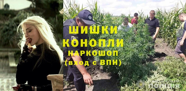 кокаин премиум Алексеевка