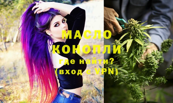 кокаин премиум Алексеевка