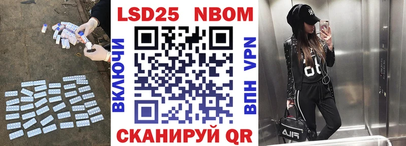 дарк нет Telegram  купить  цена  Дрезна  LSD-25 экстази ecstasy  гидра рабочий сайт 