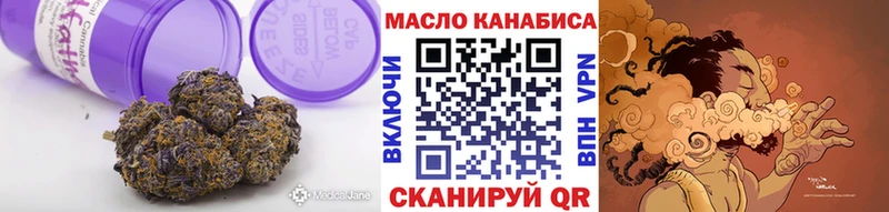 где купить наркоту  Дрезна  ТГК Wax 
