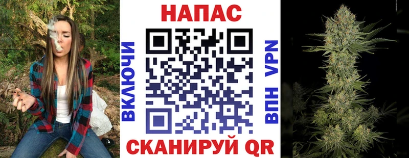 сайты даркнета состав Дрезна Марихуана AK-47 купить наркотики сайты кракен онион